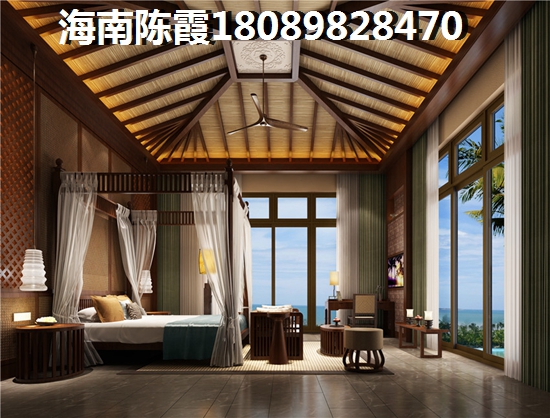 马鞍山房价多少外地人告知你