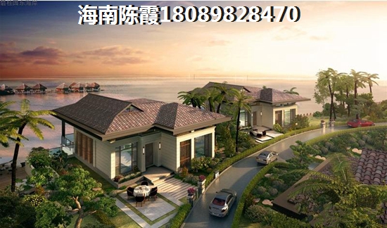 新天地 房价