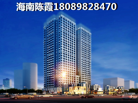 马鞍山房价如何