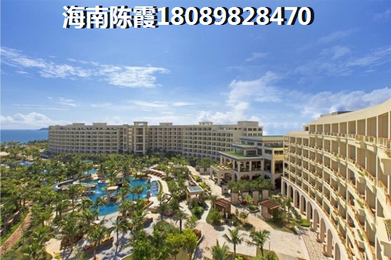 马鞍山房价为什么那么贵
