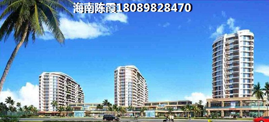 马鞍山房价即将暴跌