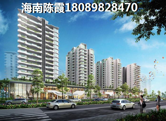 长江熙岸孔雀城 样板间 